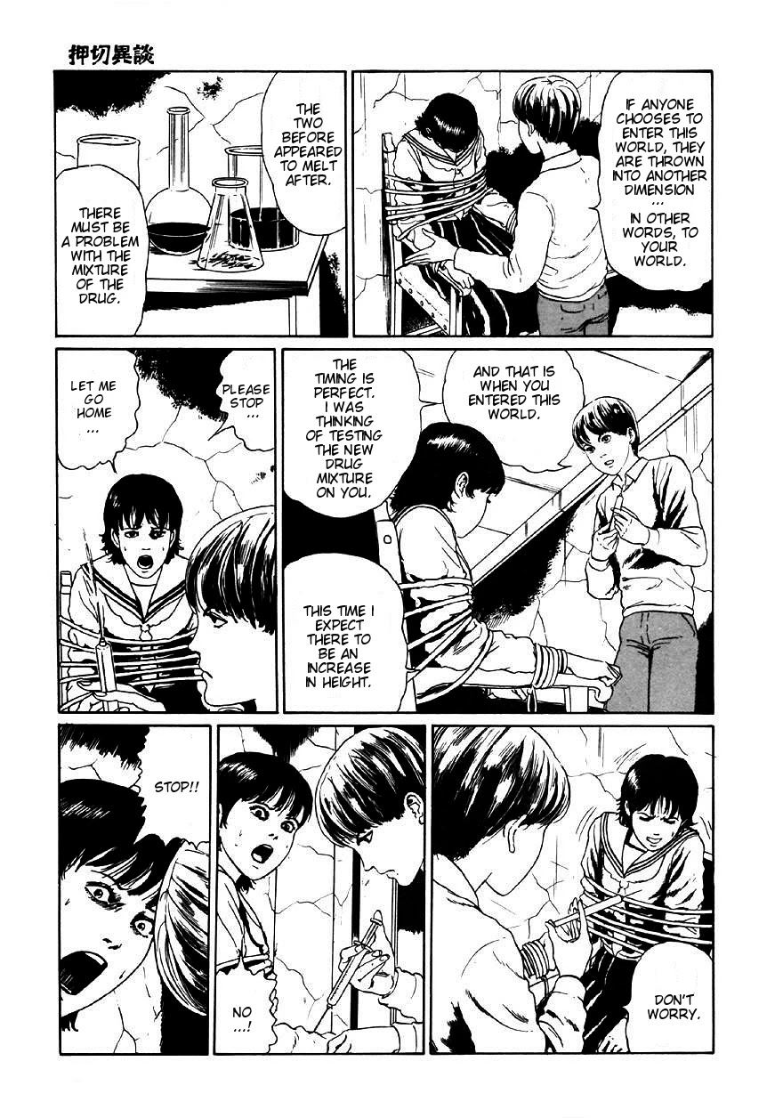 Itou Junji Kyoufu Manga Collection Chapter 9.5 page 25 - Vol.9 Chapter 5: Further Tales of Oshikiri