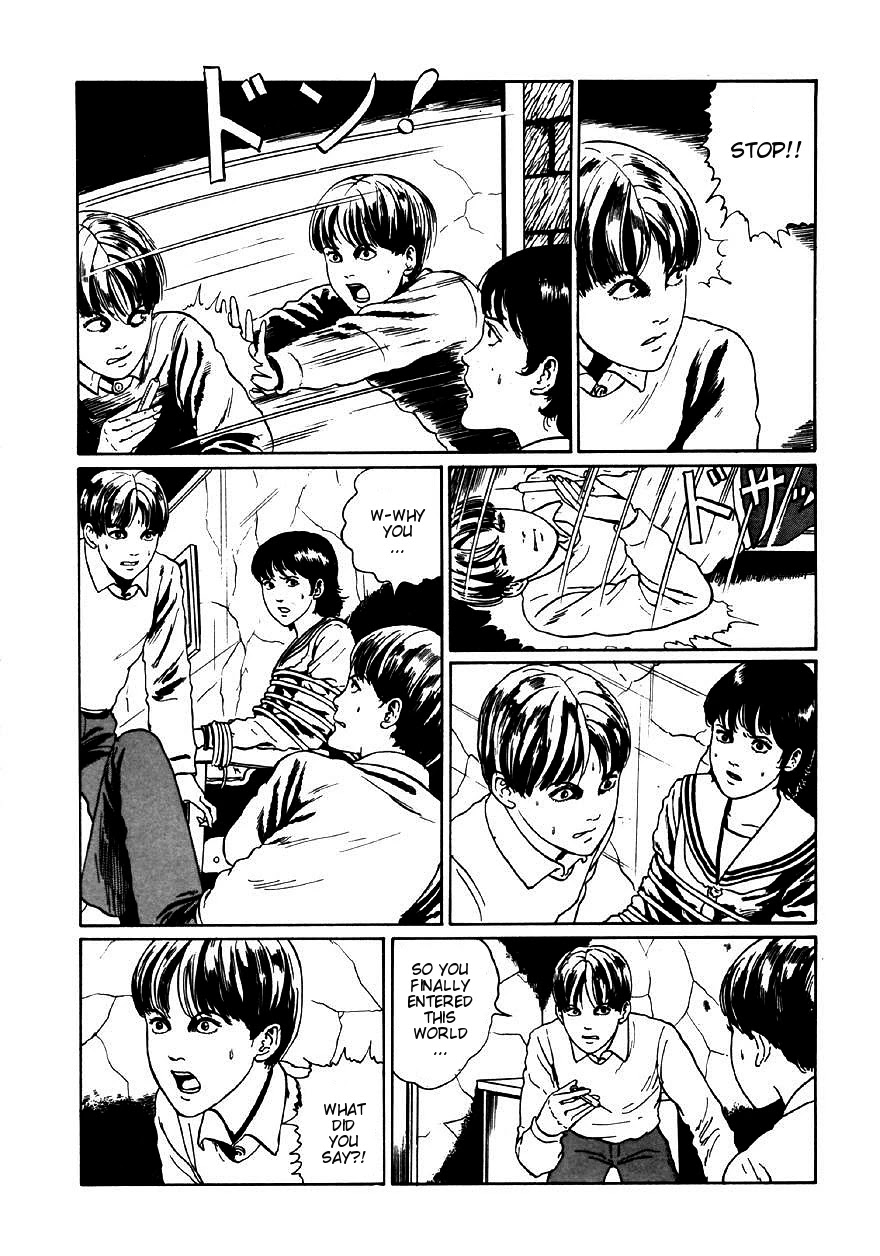 Itou Junji Kyoufu Manga Collection Chapter 9.5 page 26 - Vol.9 Chapter 5: Further Tales of Oshikiri