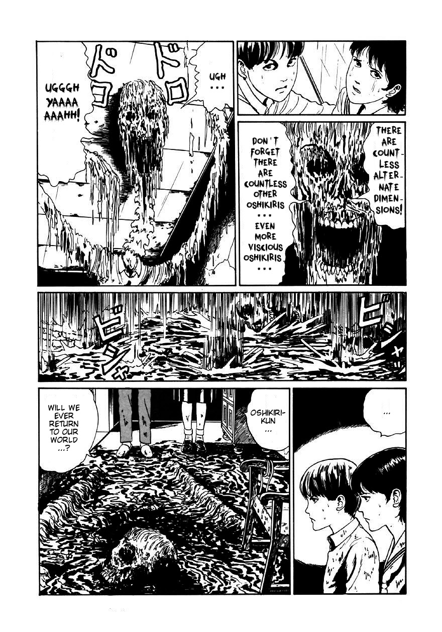Itou Junji Kyoufu Manga Collection Chapter 9.5 page 32 - Vol.9 Chapter 5: Further Tales of Oshikiri