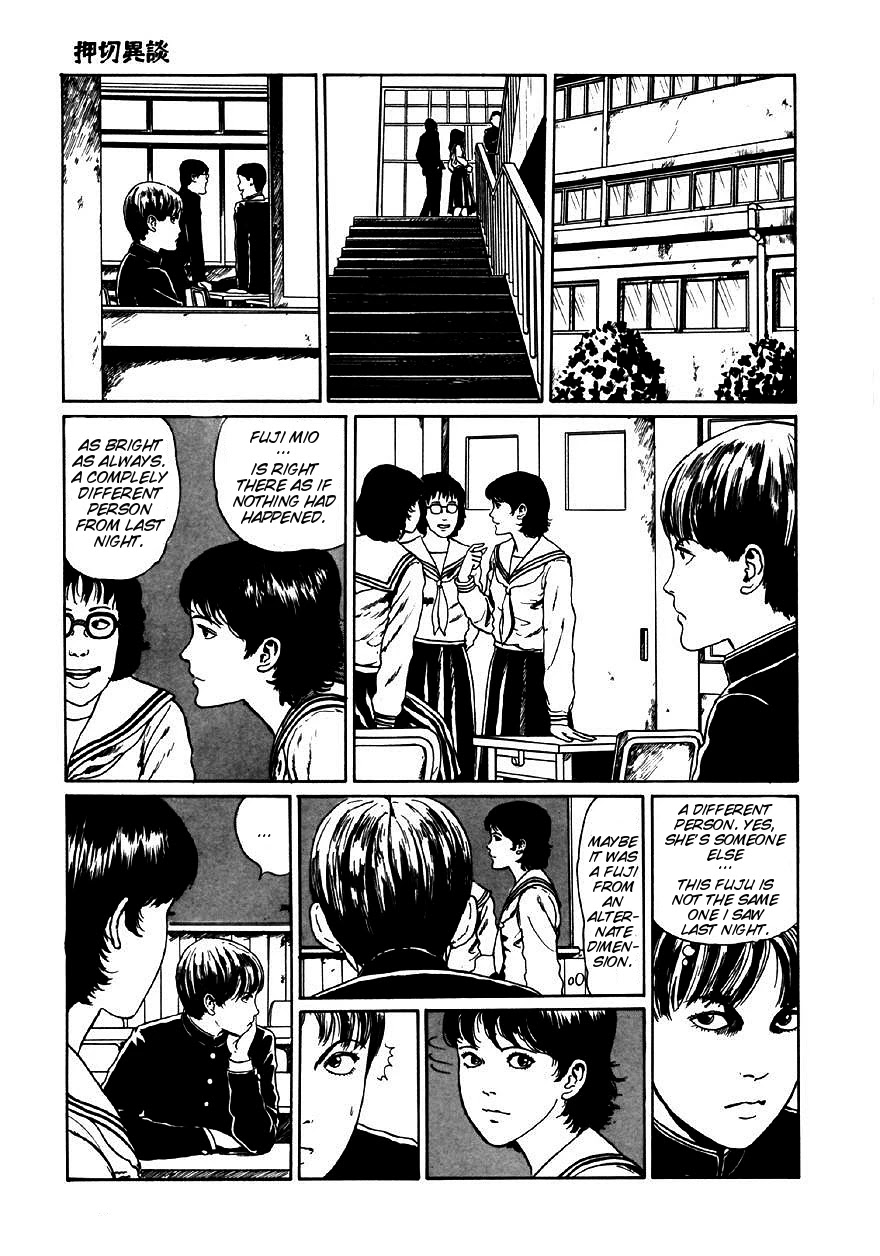 Itou Junji Kyoufu Manga Collection Chapter 9.5 page 5 - Vol.9 Chapter 5: Further Tales of Oshikiri