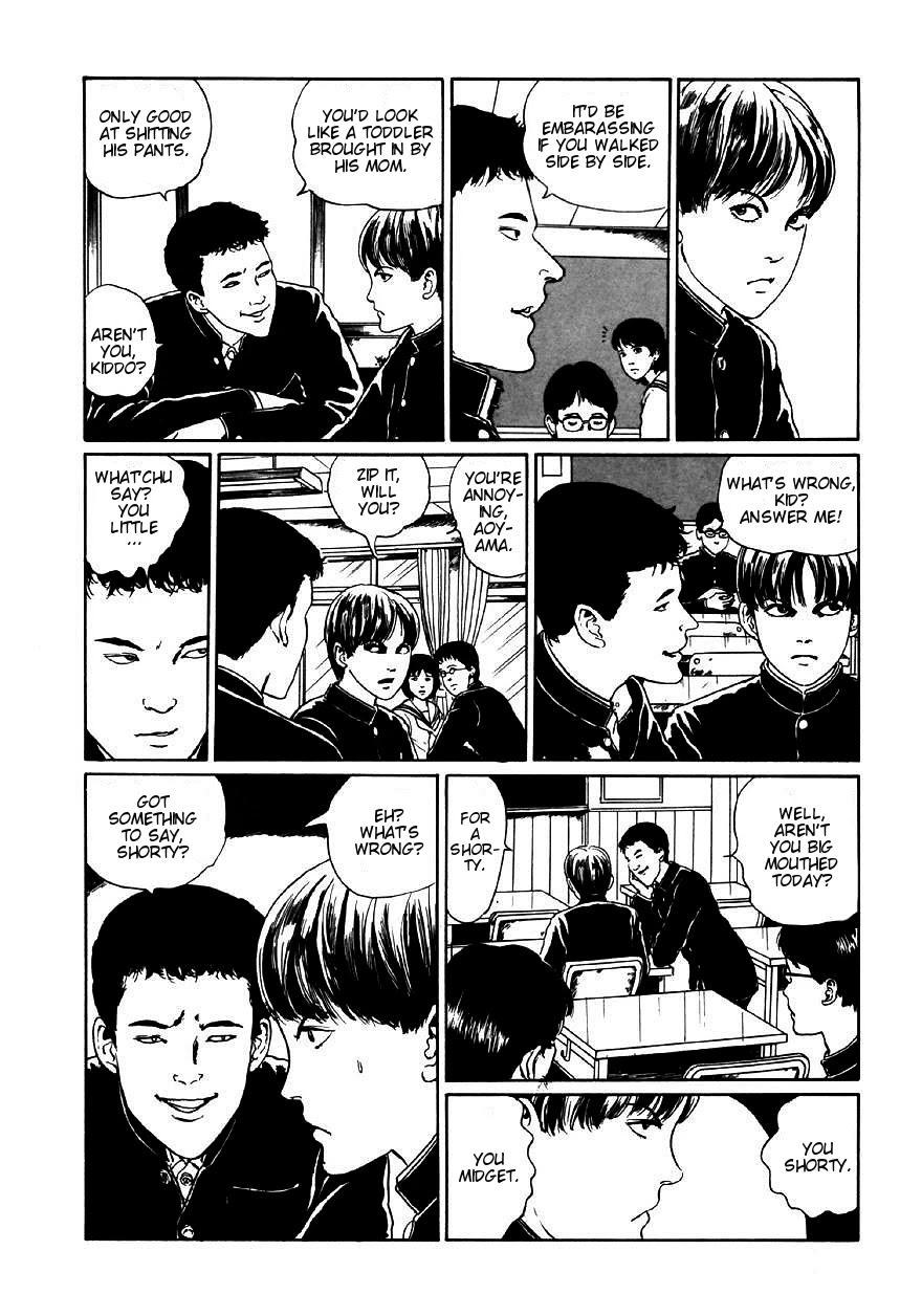 Itou Junji Kyoufu Manga Collection Chapter 9.5 page 8 - Vol.9 Chapter 5: Further Tales of Oshikiri