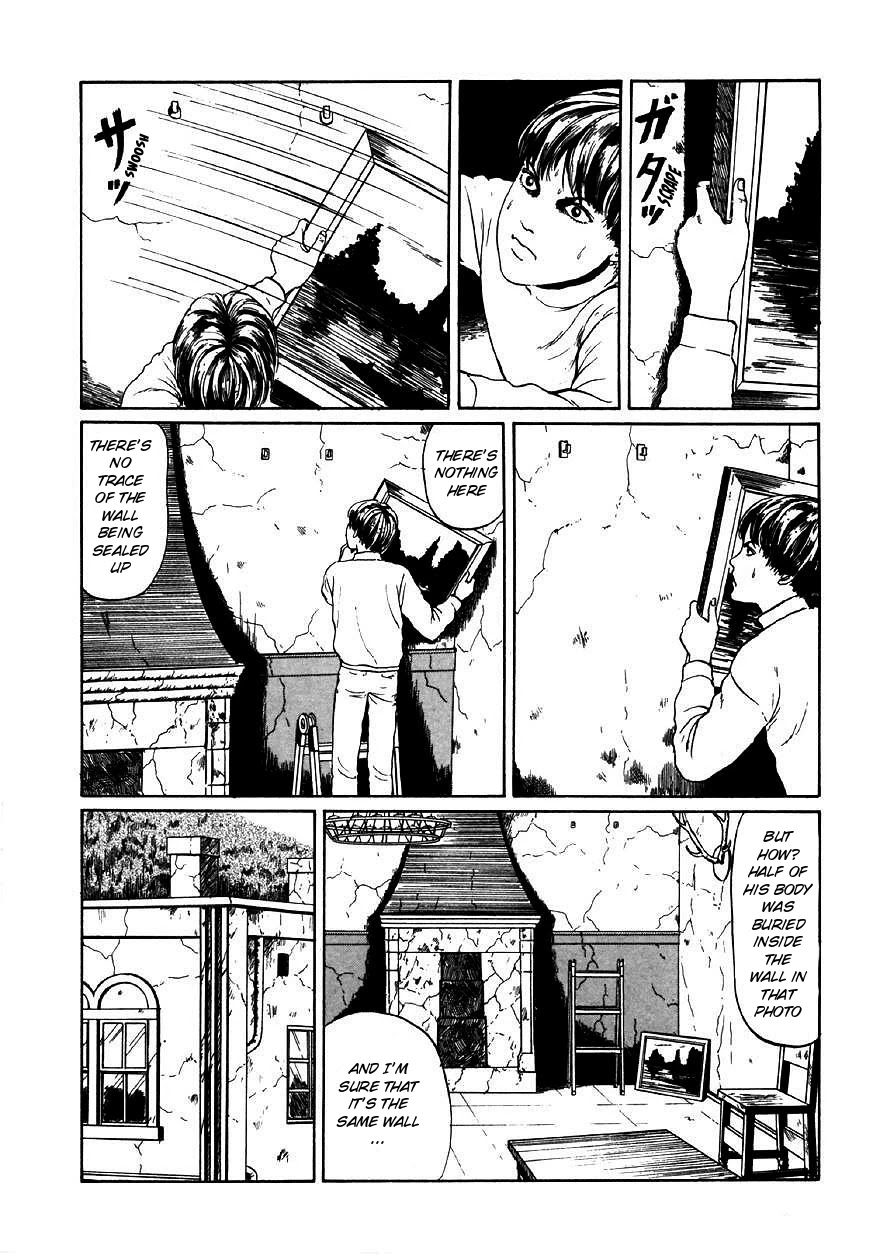 Itou Junji Kyoufu Manga Collection Chapter 9.6 page 12 - Vol.9 Chapter 6: Further Tales of Oshikiri: Walls