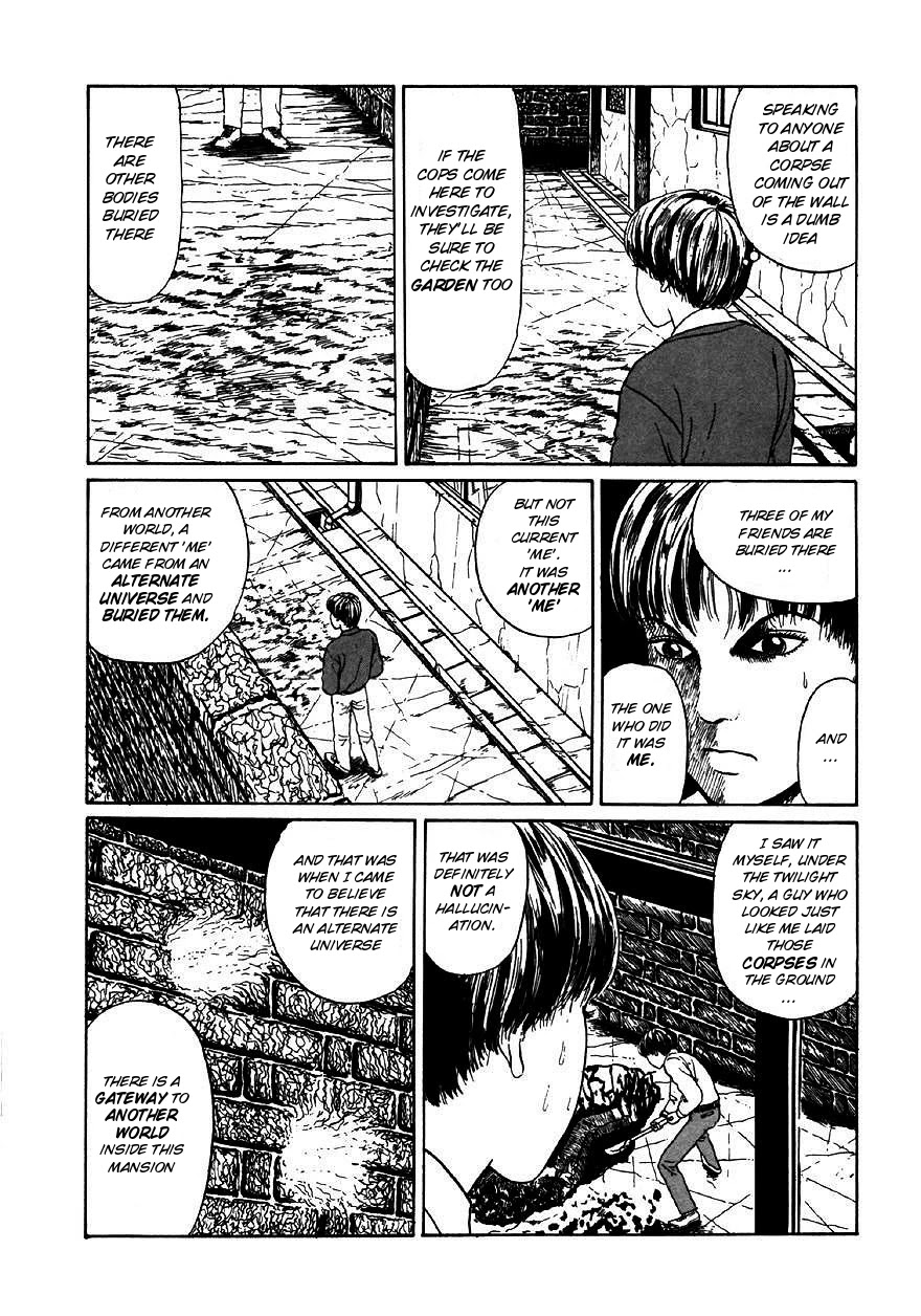Itou Junji Kyoufu Manga Collection Chapter 9.6 page 14 - Vol.9 Chapter 6: Further Tales of Oshikiri: Walls