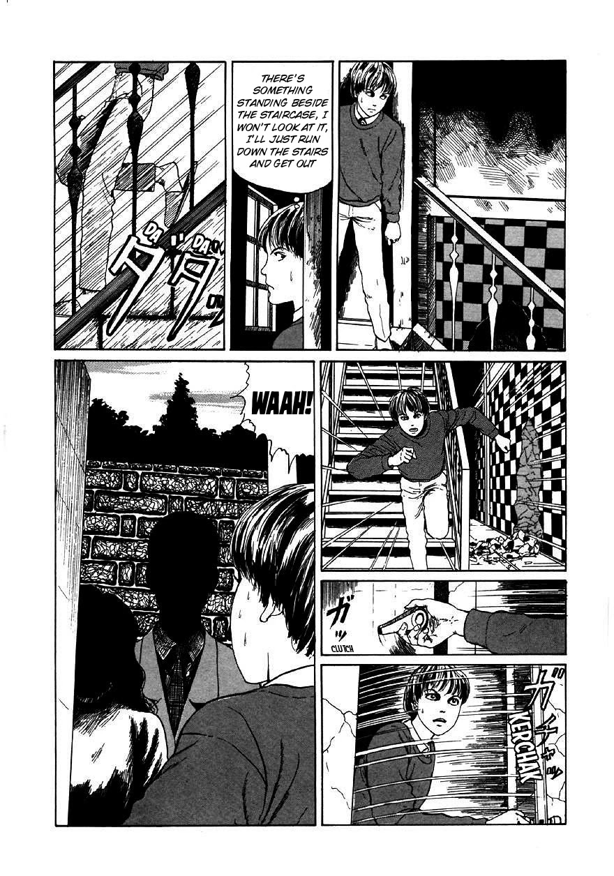 Itou Junji Kyoufu Manga Collection Chapter 9.6 page 18 - Vol.9 Chapter 6: Further Tales of Oshikiri: Walls
