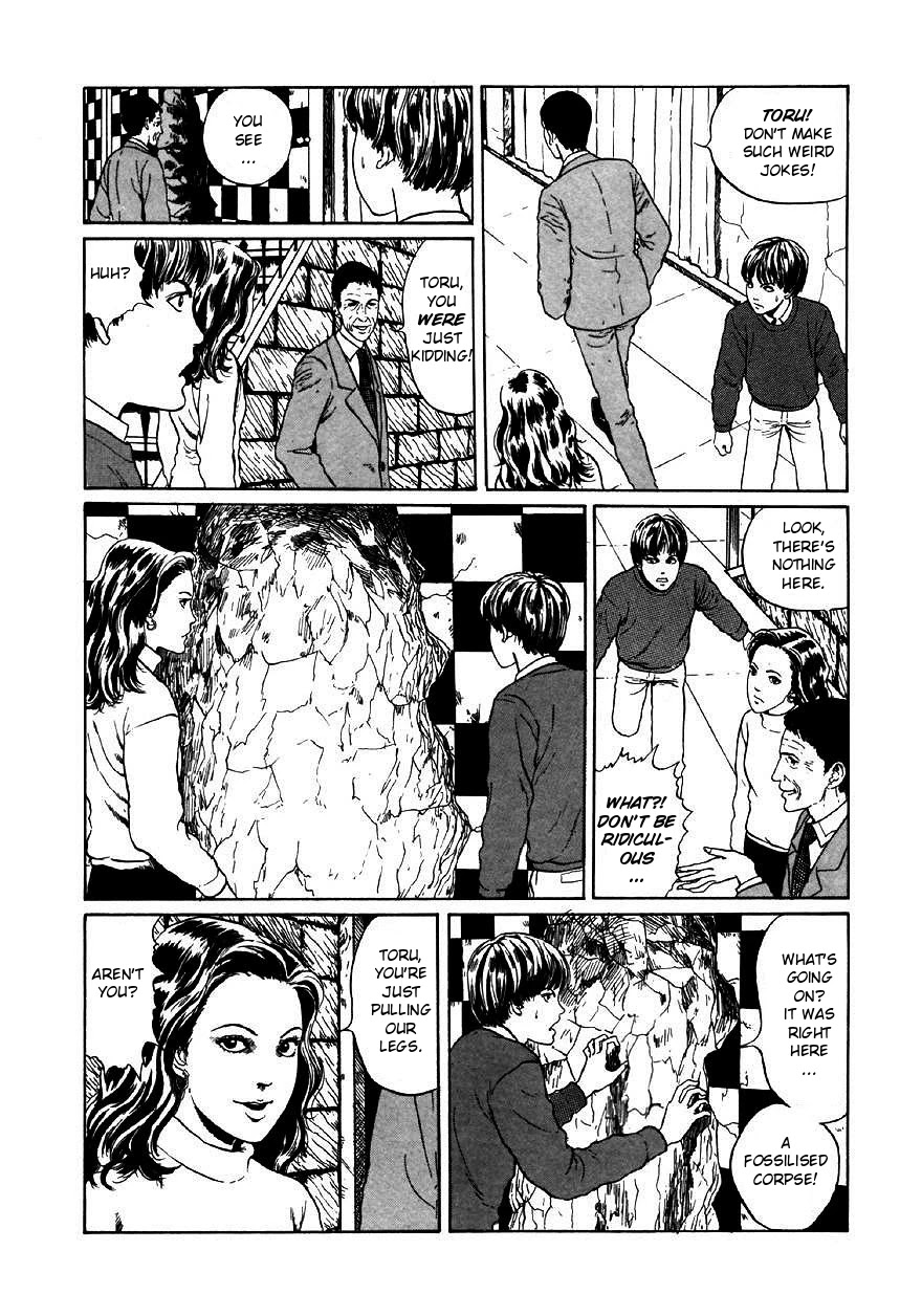 Itou Junji Kyoufu Manga Collection Chapter 9.6 page 20 - Vol.9 Chapter 6: Further Tales of Oshikiri: Walls