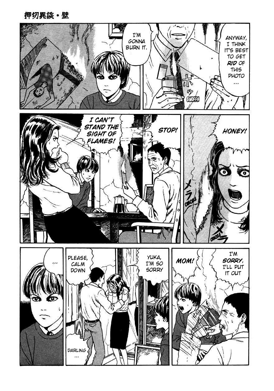 Itou Junji Kyoufu Manga Collection Chapter 9.6 page 23 - Vol.9 Chapter 6: Further Tales of Oshikiri: Walls