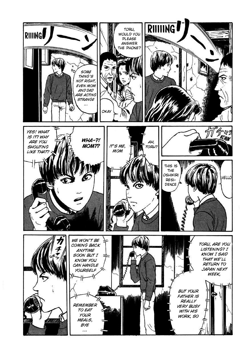 Itou Junji Kyoufu Manga Collection Chapter 9.6 page 24 - Vol.9 Chapter 6: Further Tales of Oshikiri: Walls