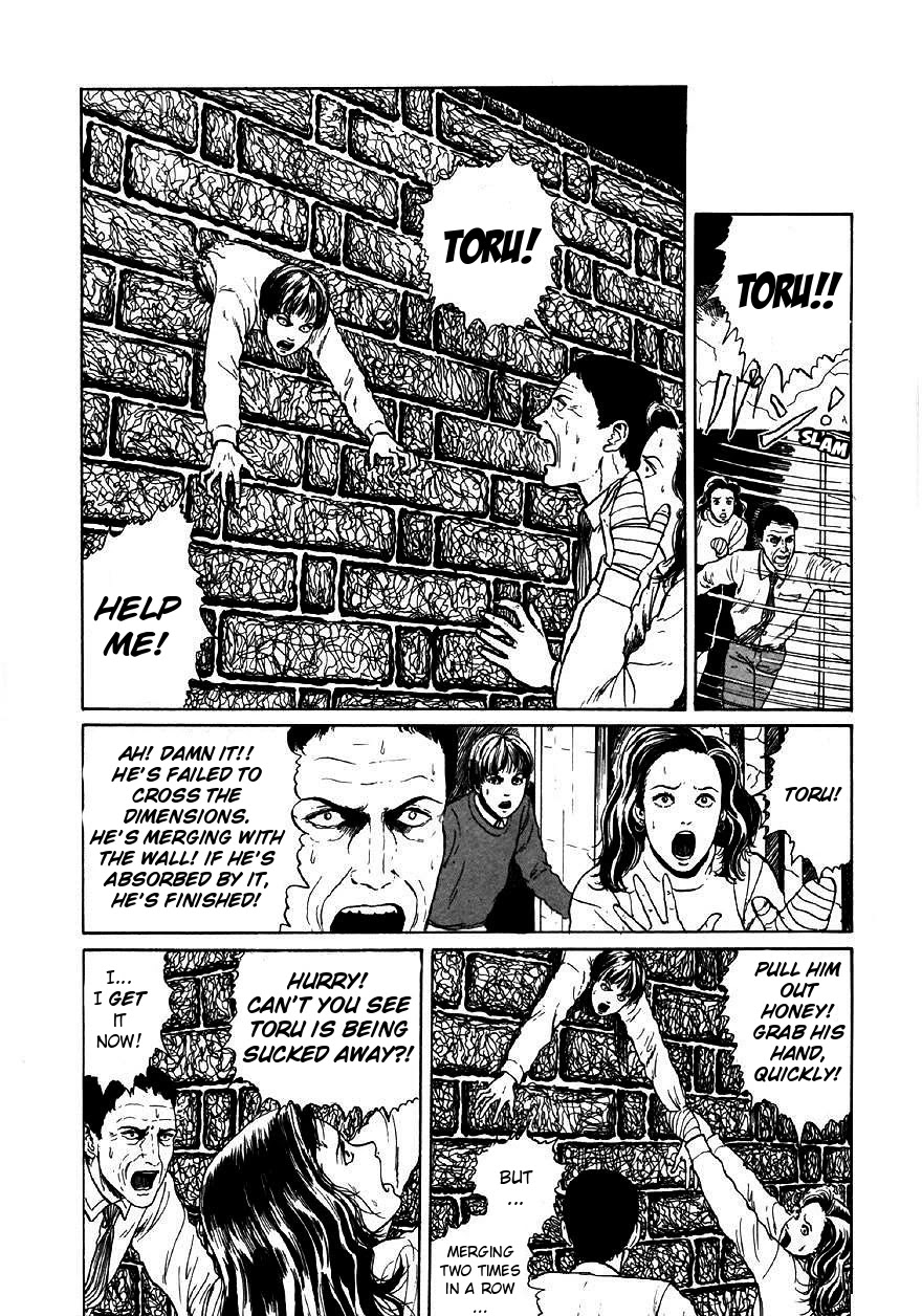 Itou Junji Kyoufu Manga Collection Chapter 9.6 page 28 - Vol.9 Chapter 6: Further Tales of Oshikiri: Walls