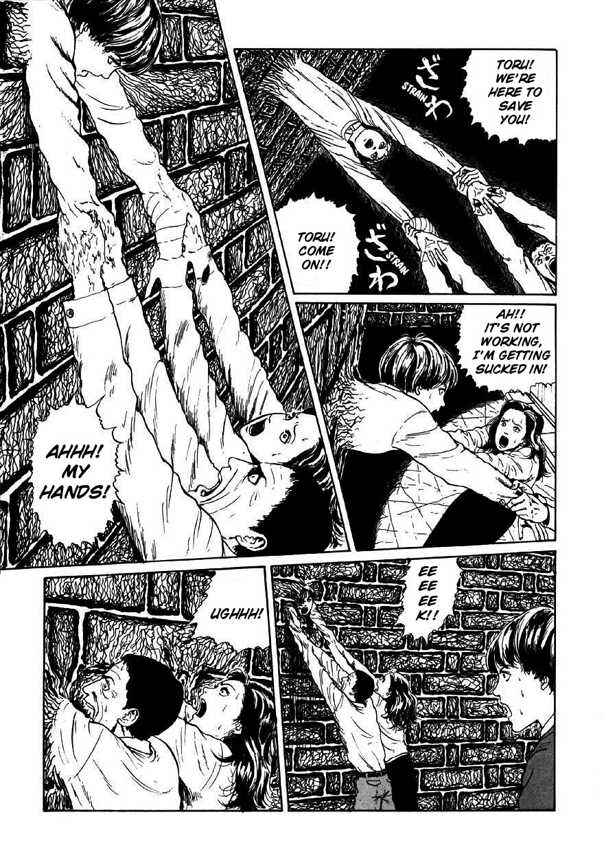 Itou Junji Kyoufu Manga Collection Chapter 9.6 page 29 - Vol.9 Chapter 6: Further Tales of Oshikiri: Walls