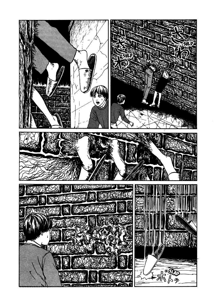 Itou Junji Kyoufu Manga Collection Chapter 9.6 page 30 - Vol.9 Chapter 6: Further Tales of Oshikiri: Walls
