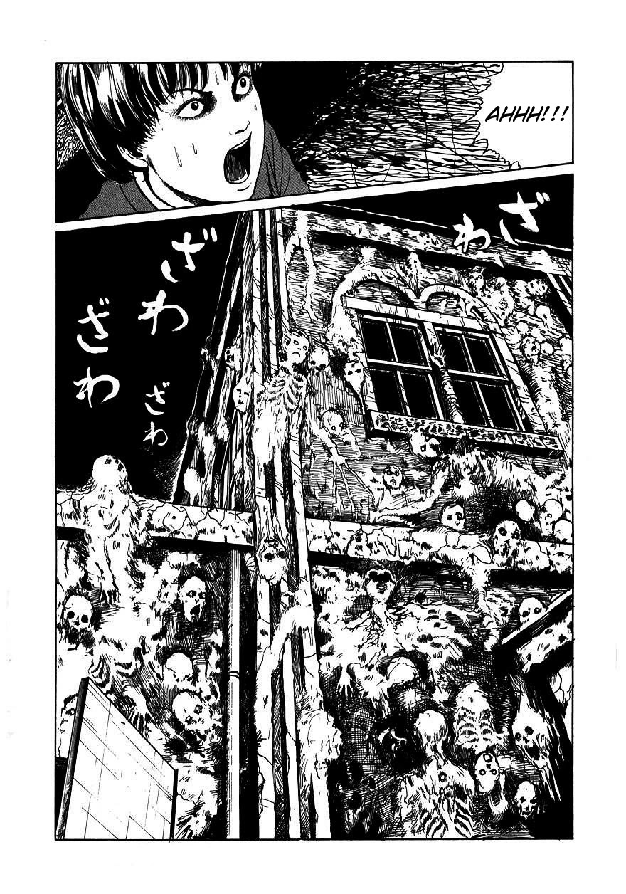 Itou Junji Kyoufu Manga Collection Chapter 9.6 page 32 - Vol.9 Chapter 6: Further Tales of Oshikiri: Walls