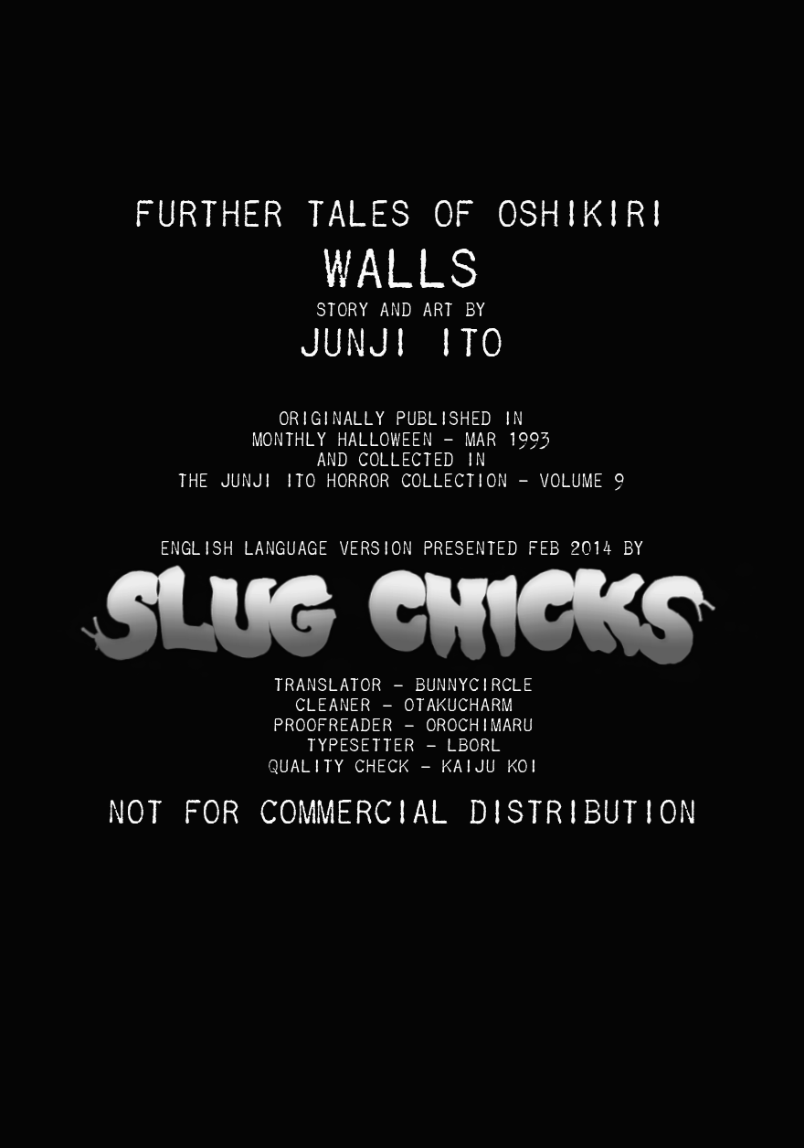 Itou Junji Kyoufu Manga Collection Chapter 9.6 page 33 - Vol.9 Chapter 6: Further Tales of Oshikiri: Walls