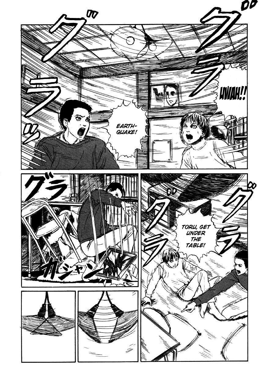 Itou Junji Kyoufu Manga Collection Chapter 9.6 page 5 - Vol.9 Chapter 6: Further Tales of Oshikiri: Walls