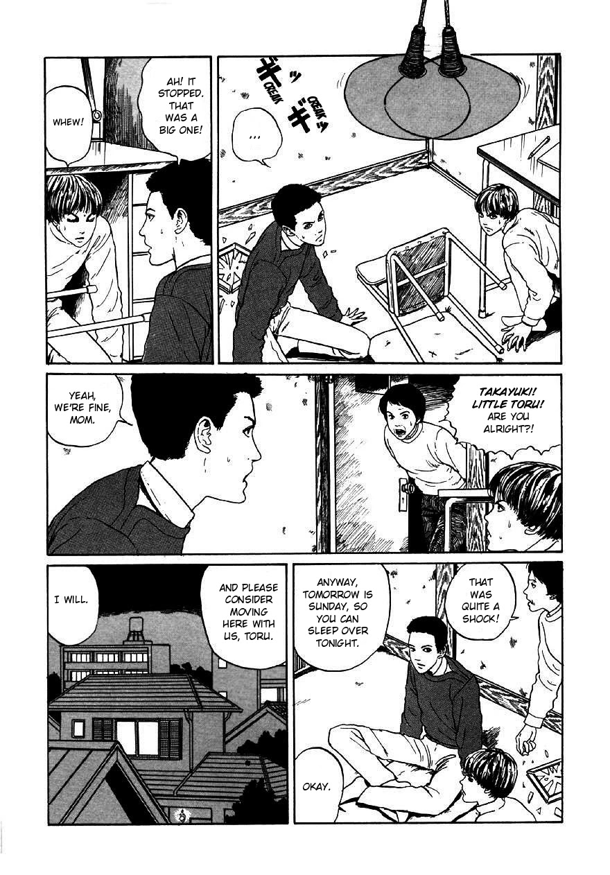Itou Junji Kyoufu Manga Collection Chapter 9.6 page 6 - Vol.9 Chapter 6: Further Tales of Oshikiri: Walls