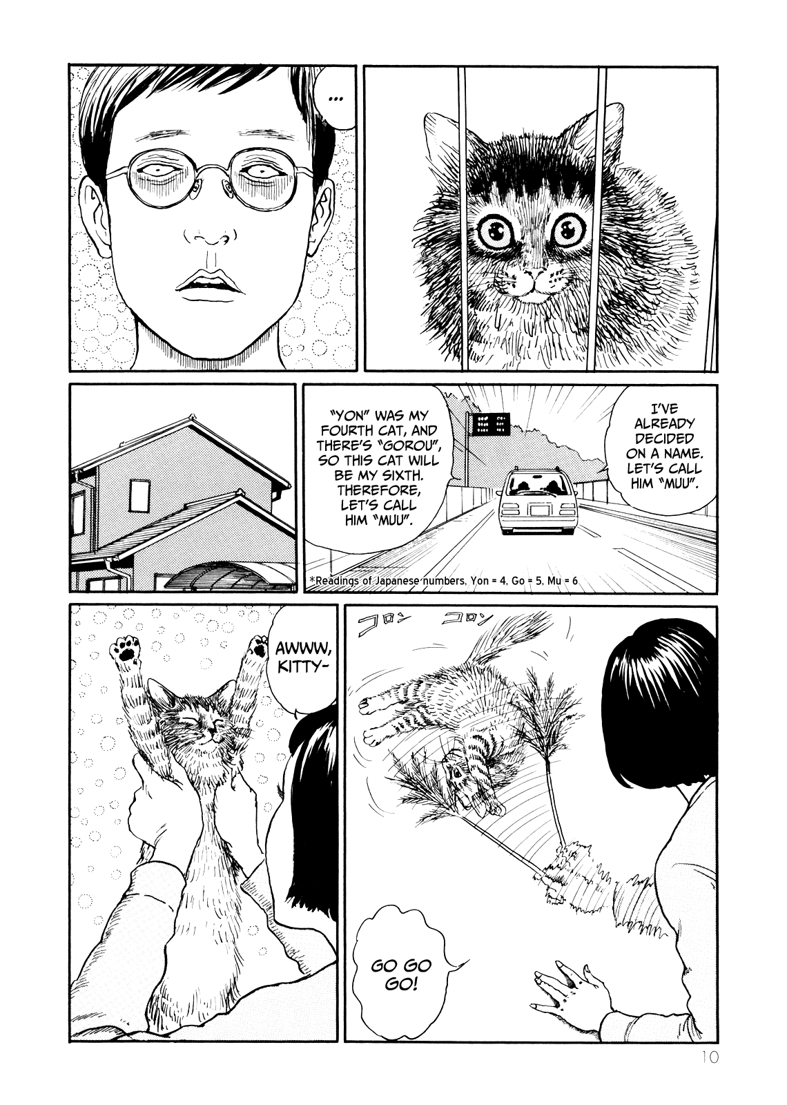 Itou Junji no Neko Nikki: Yon & Mu Chapter 1 page 12 - Chapter 1: Muu Arrives