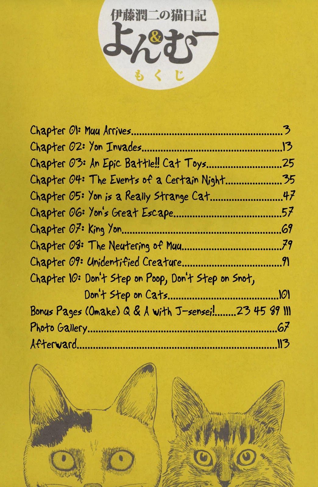 Itou Junji no Neko Nikki: Yon & Mu Chapter 1 page 4 - Chapter 1: Muu Arrives