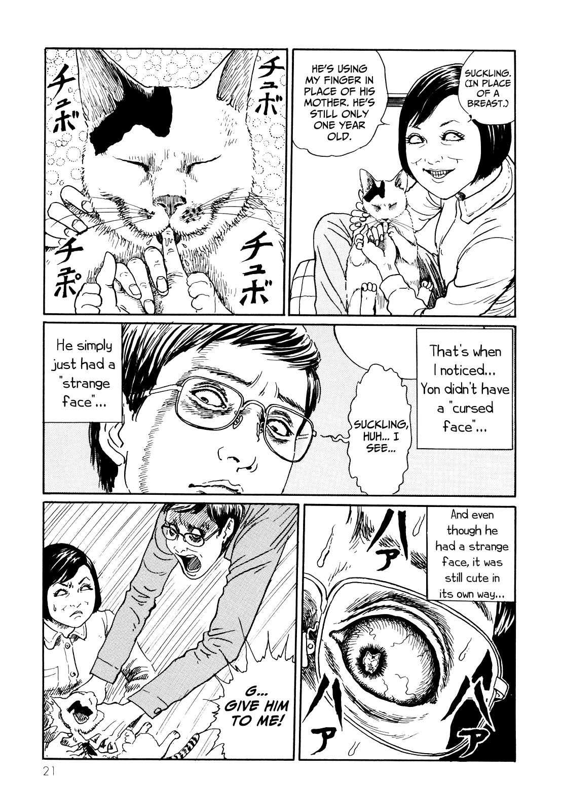 Itou Junji no Neko Nikki: Yon & Mu Chapter 2 page 9 - Chapter 2: Yon Invades