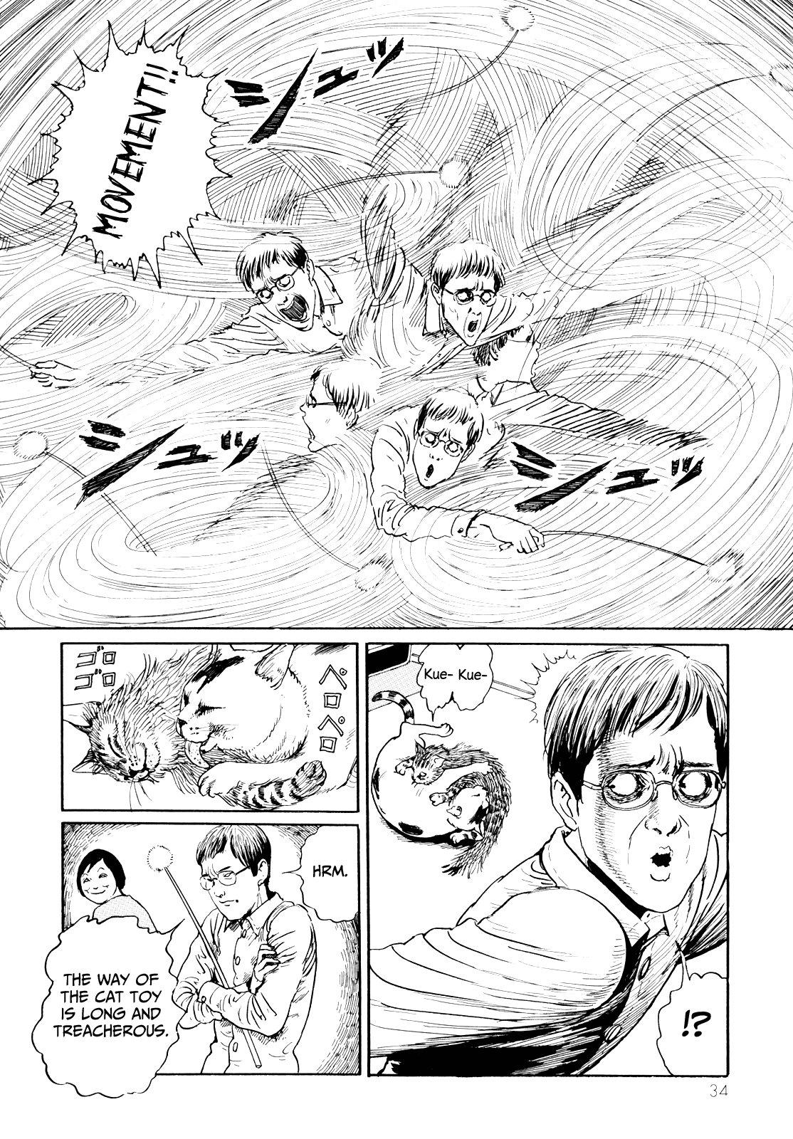 Itou Junji no Neko Nikki: Yon & Mu Chapter 3 page 10 - Chapter 3: An Epic Battle!! Cat Toys