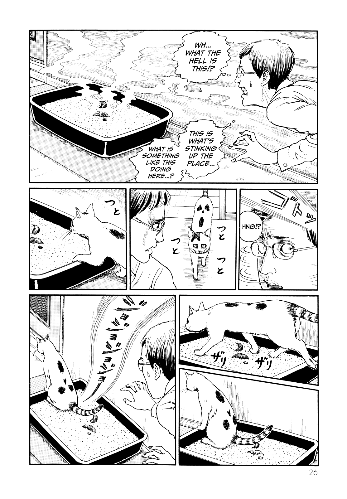 Itou Junji no Neko Nikki: Yon & Mu Chapter 3 page 2 - Chapter 3: An Epic Battle!! Cat Toys