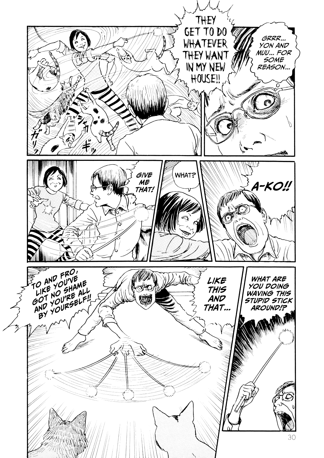 Itou Junji no Neko Nikki: Yon & Mu Chapter 3 page 6 - Chapter 3: An Epic Battle!! Cat Toys