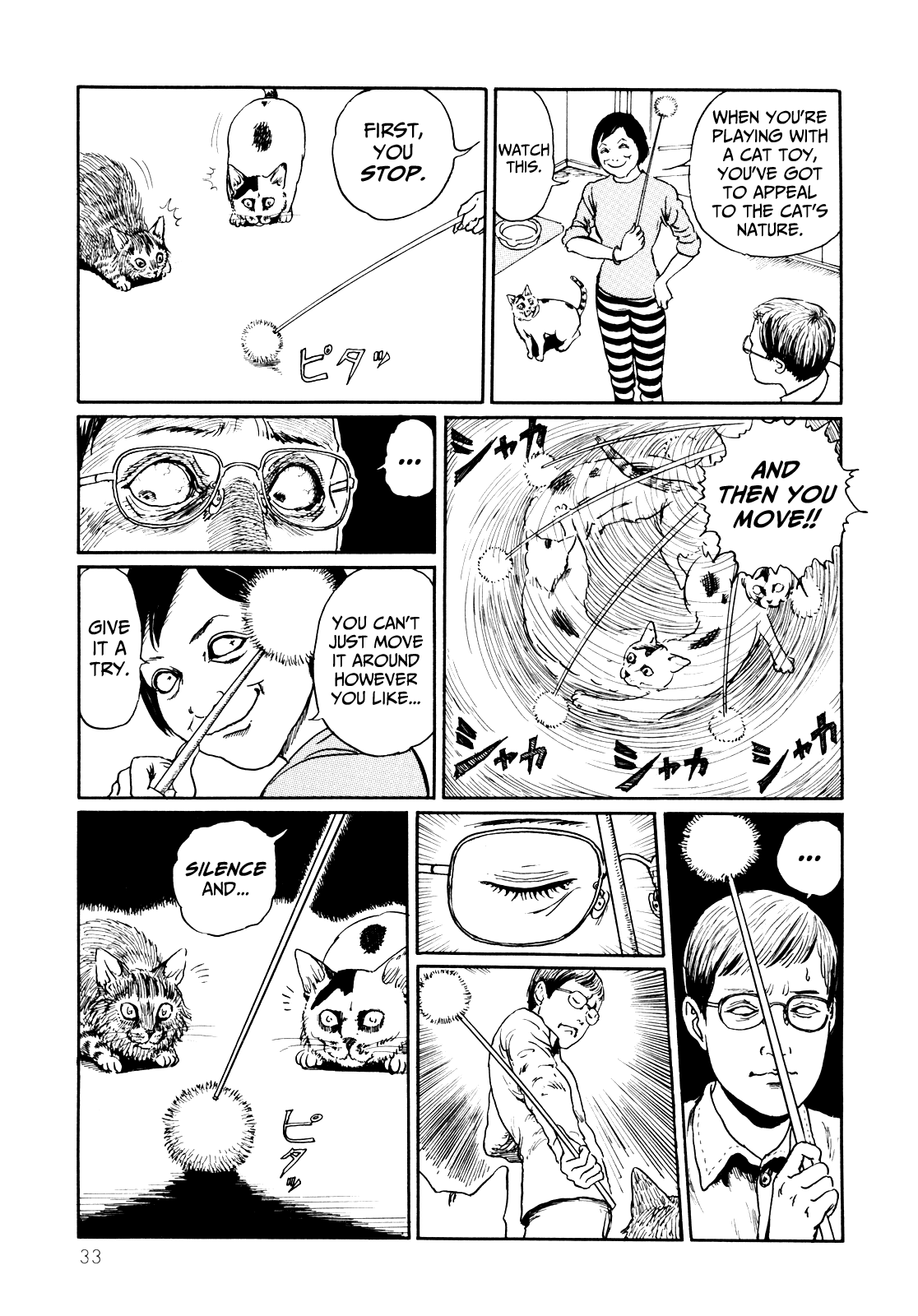 Itou Junji no Neko Nikki: Yon & Mu Chapter 3 page 9 - Chapter 3: An Epic Battle!! Cat Toys