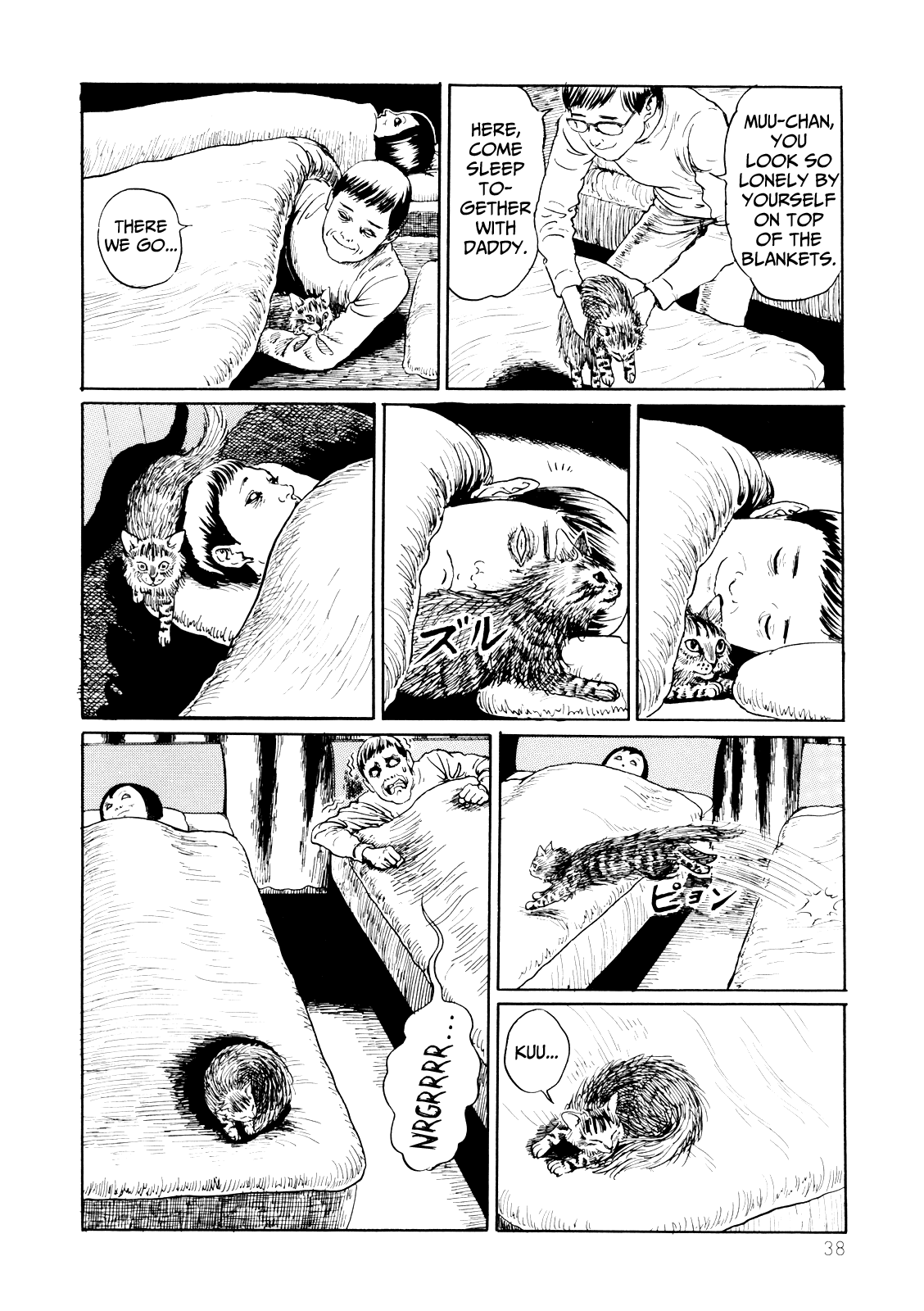 Itou Junji no Neko Nikki: Yon & Mu Chapter 4 page 4 - Chapter 4: The Events of a Certain Night