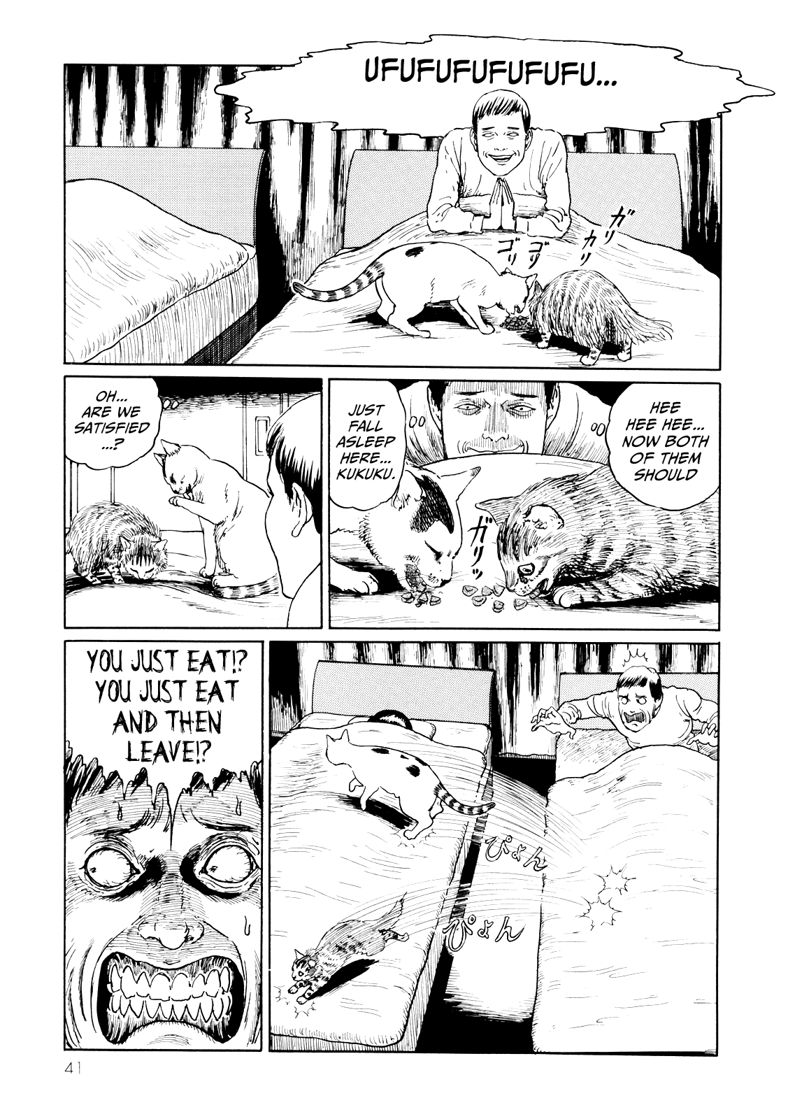 Itou Junji no Neko Nikki: Yon & Mu Chapter 4 page 7 - Chapter 4: The Events of a Certain Night