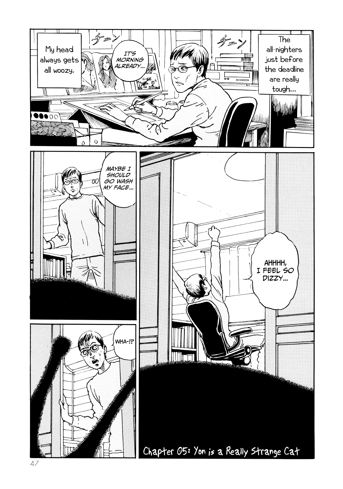 Itou Junji no Neko Nikki: Yon & Mu Chapter 5 page 1 - Chapter 5: Yon is a Really Strange Cat