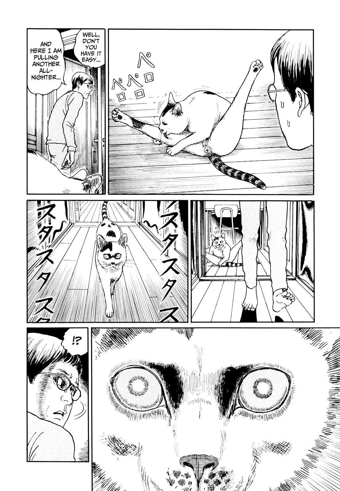 Itou Junji no Neko Nikki: Yon & Mu Chapter 5 page 4 - Chapter 5: Yon is a Really Strange Cat