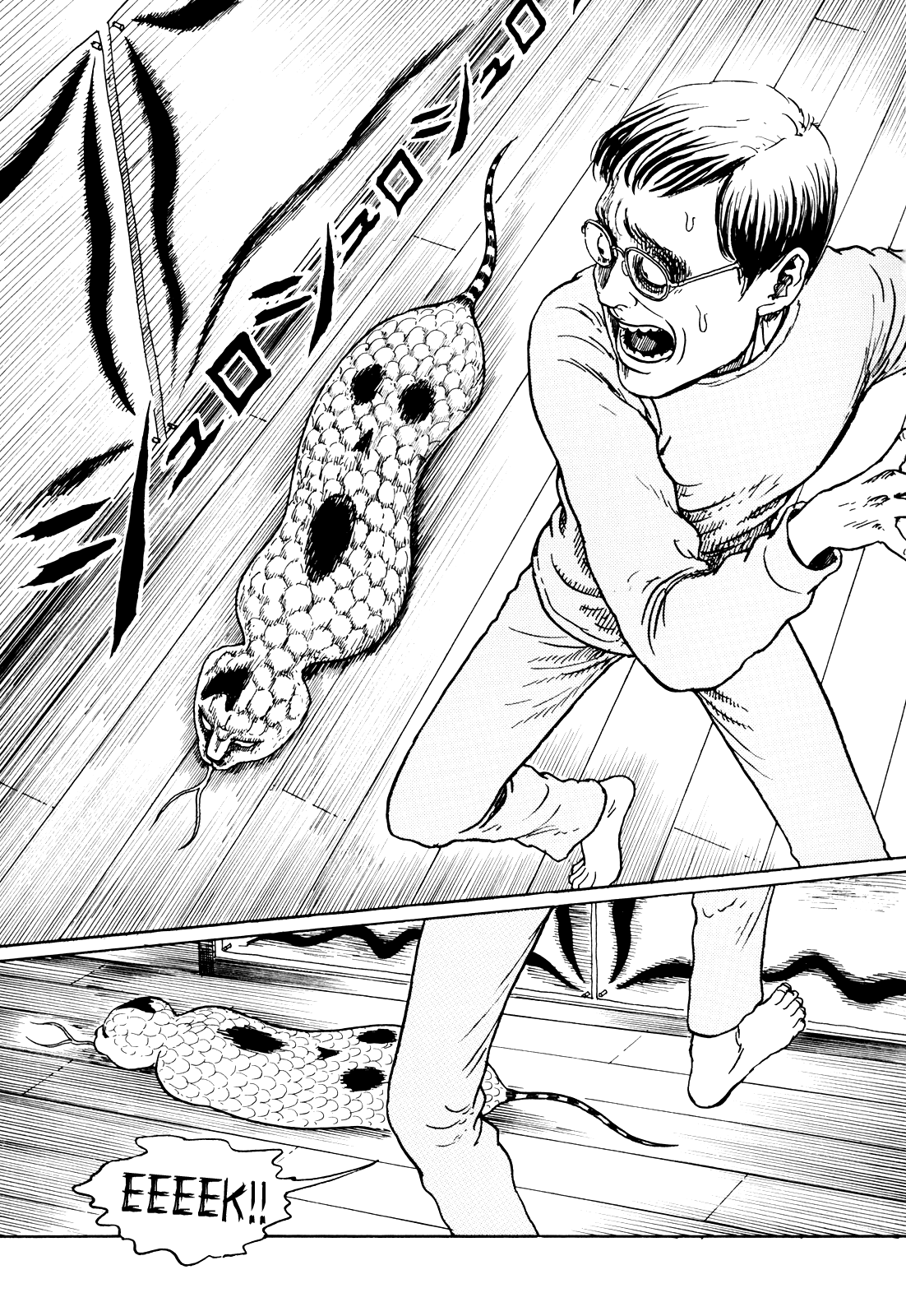 Itou Junji no Neko Nikki: Yon & Mu Chapter 5 page 5 - Chapter 5: Yon is a Really Strange Cat