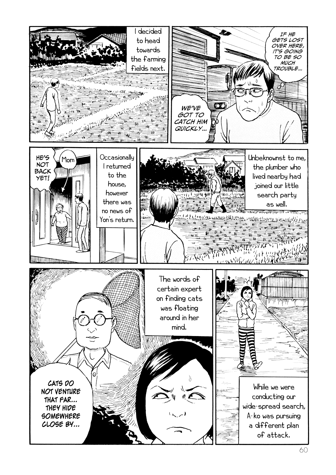 Itou Junji no Neko Nikki: Yon & Mu Chapter 6 page 4 - Chapter 6: Yon's Great Escape