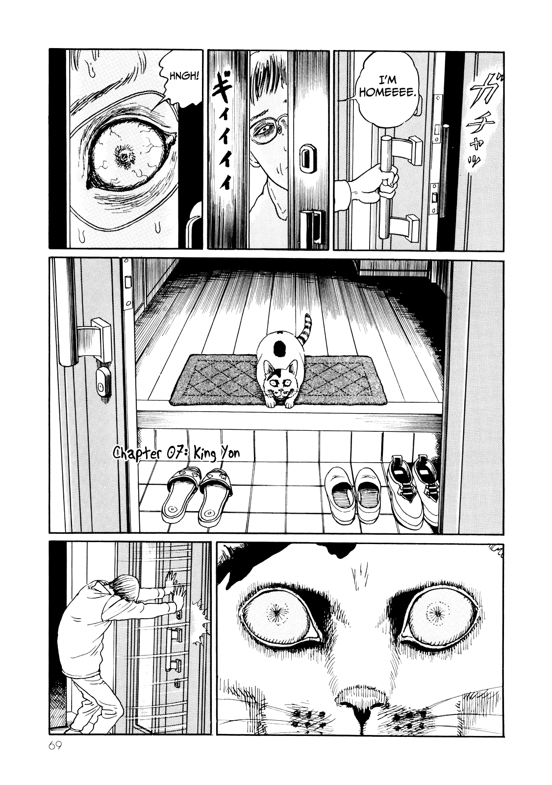 Itou Junji no Neko Nikki: Yon & Mu Chapter 7 page 1 - Chapter 7: King Yon