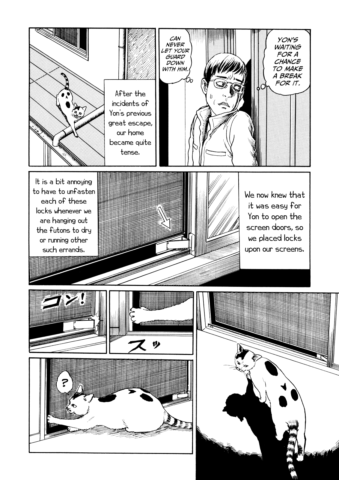 Itou Junji no Neko Nikki: Yon & Mu Chapter 7 page 2 - Chapter 7: King Yon