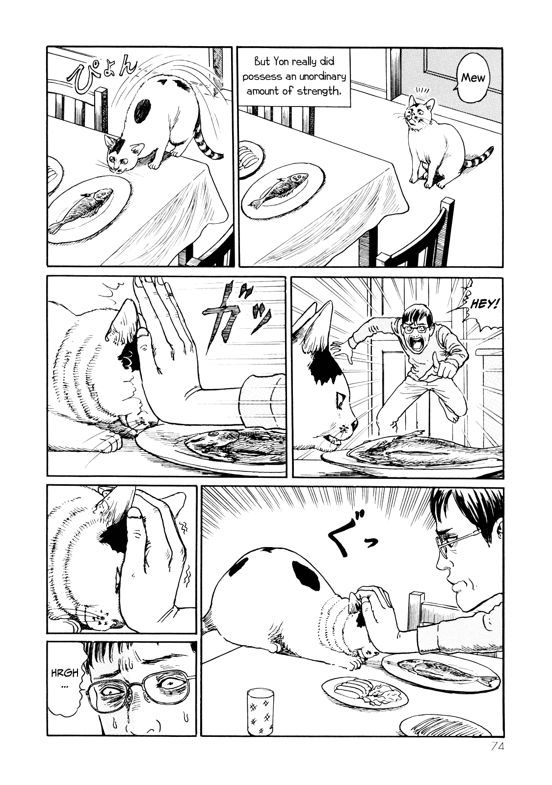 Itou Junji no Neko Nikki: Yon & Mu Chapter 7 page 6 - Chapter 7: King Yon