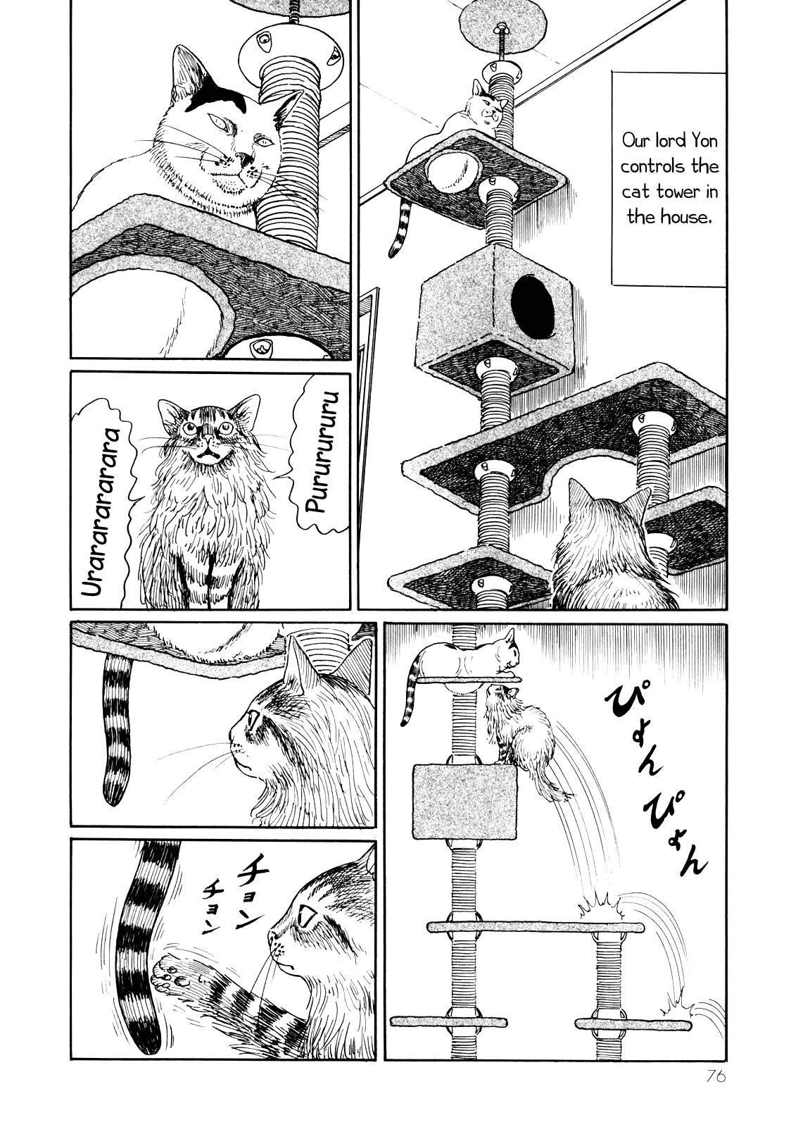 Itou Junji no Neko Nikki: Yon & Mu Chapter 7 page 8 - Chapter 7: King Yon