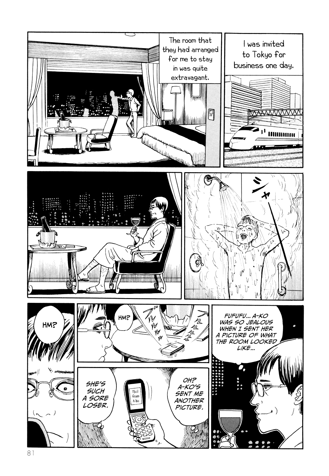 Itou Junji no Neko Nikki: Yon & Mu Chapter 8 page 3 - Chapter 8: The Neutering of Muu