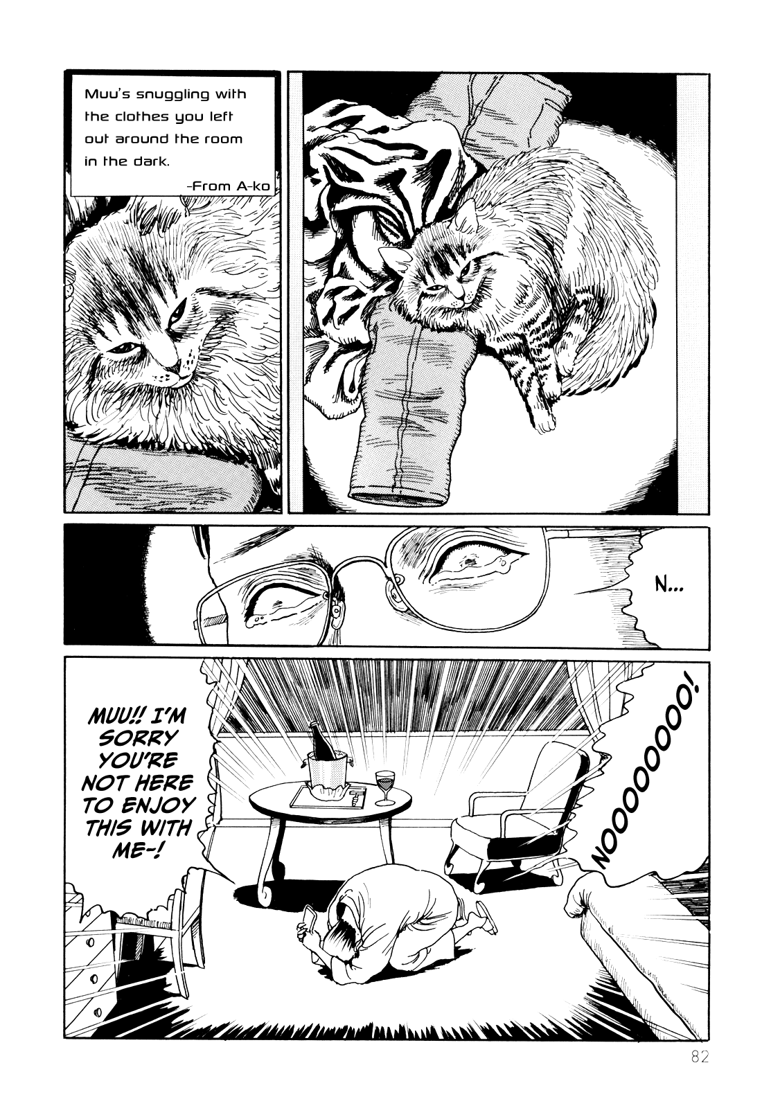 Itou Junji no Neko Nikki: Yon & Mu Chapter 8 page 4 - Chapter 8: The Neutering of Muu