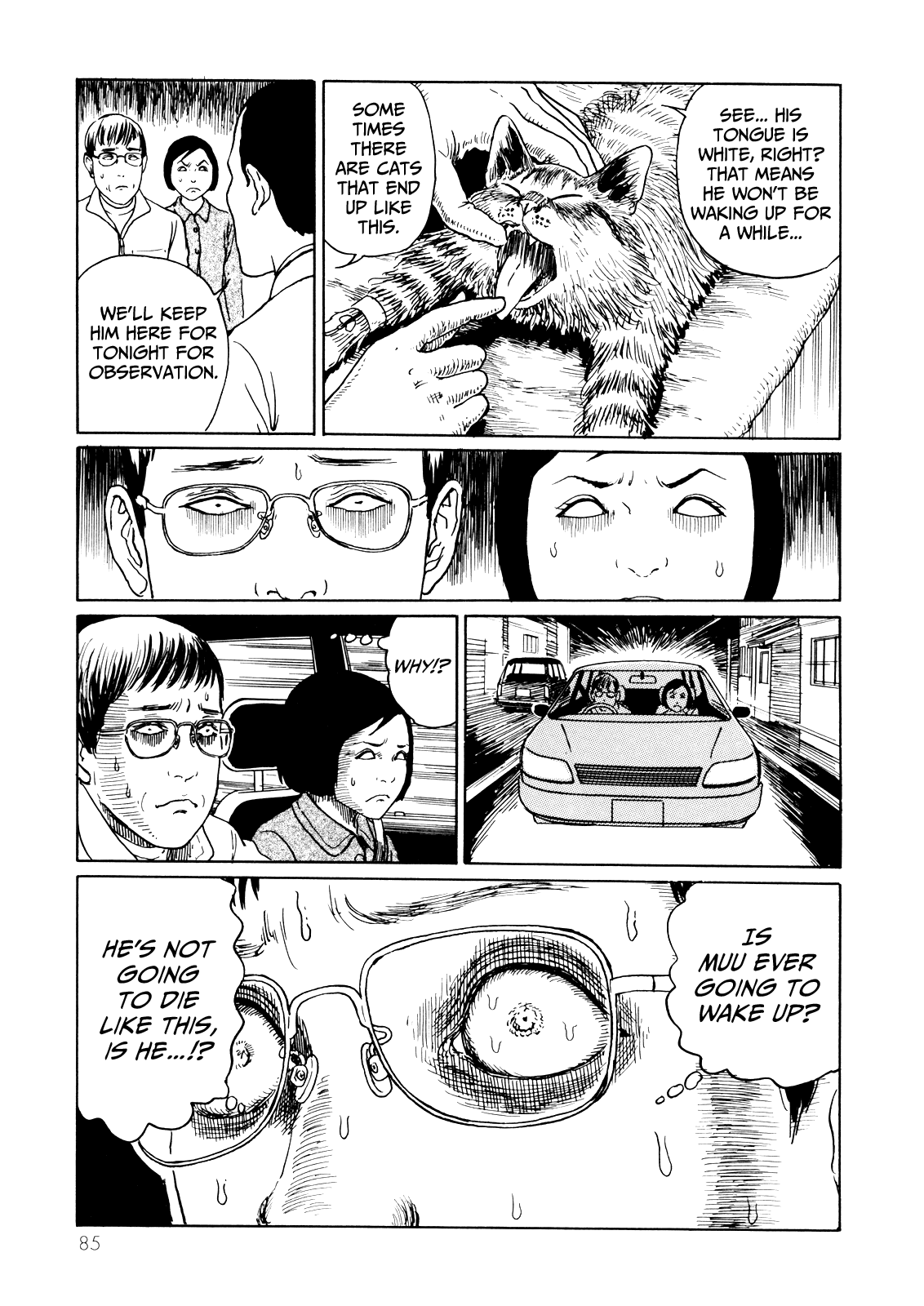 Itou Junji no Neko Nikki: Yon & Mu Chapter 8 page 7 - Chapter 8: The Neutering of Muu