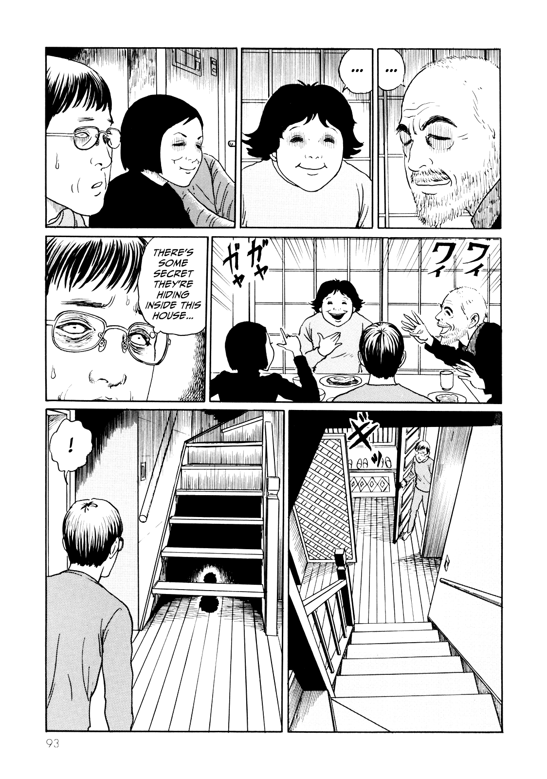 Itou Junji no Neko Nikki: Yon & Mu Chapter 9 page 3 - Chapter 9: Unidentified Creature