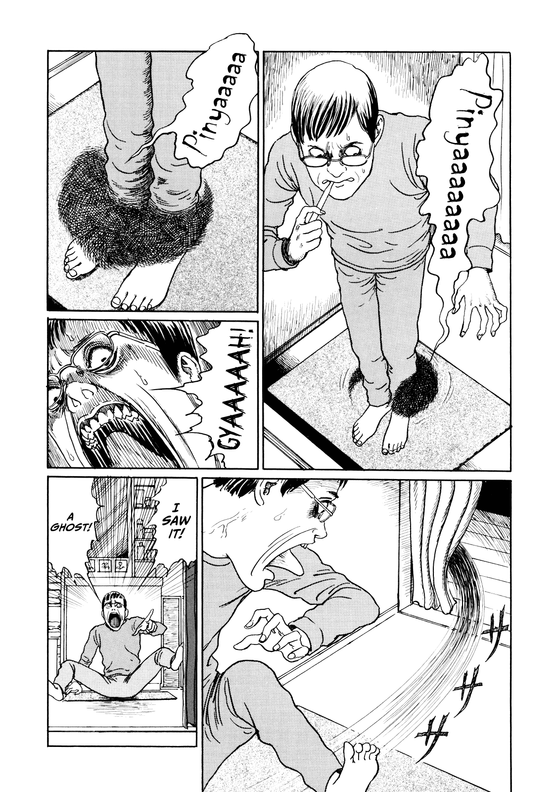 Itou Junji no Neko Nikki: Yon & Mu Chapter 9 page 6 - Chapter 9: Unidentified Creature
