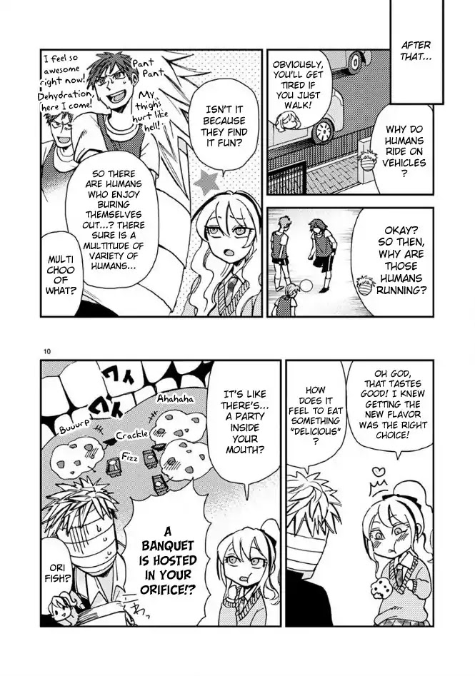 Itou-kun wa Koi wo Shiranai. Chapter 1 page 13 - Chapter 1: Itou-kun doesn't know about love.