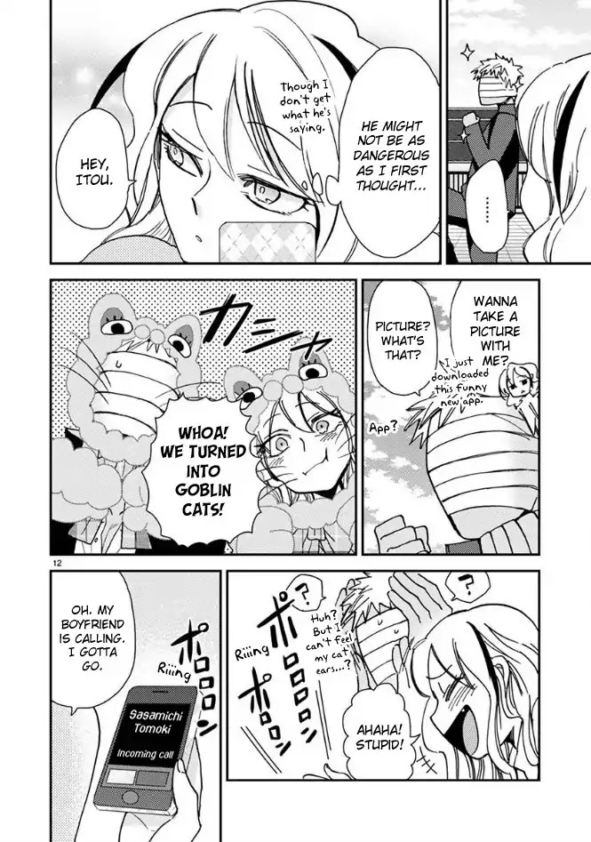 Itou-kun wa Koi wo Shiranai. Chapter 1 page 15 - Chapter 1: Itou-kun doesn't know about love.