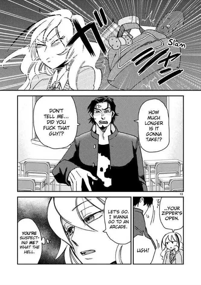 Itou-kun wa Koi wo Shiranai. Chapter 1 page 16 - Chapter 1: Itou-kun doesn't know about love.