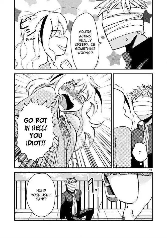 Itou-kun wa Koi wo Shiranai. Chapter 1 page 22 - Chapter 1: Itou-kun doesn't know about love.