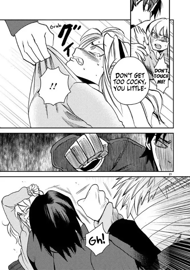 Itou-kun wa Koi wo Shiranai. Chapter 1 page 24 - Chapter 1: Itou-kun doesn't know about love.