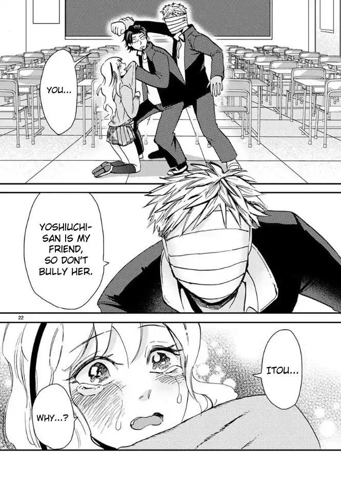 Itou-kun wa Koi wo Shiranai. Chapter 1 page 25 - Chapter 1: Itou-kun doesn't know about love.
