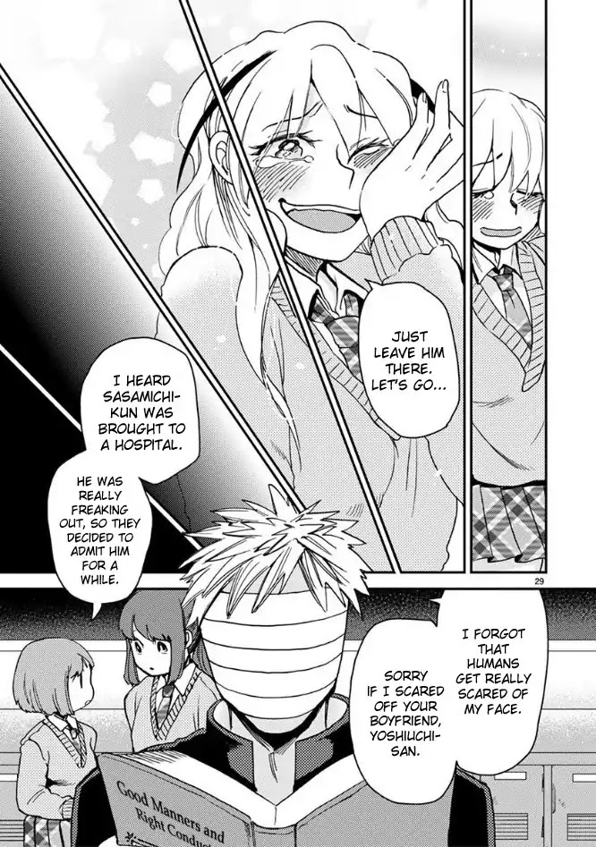 Itou-kun wa Koi wo Shiranai. Chapter 1 page 32 - Chapter 1: Itou-kun doesn't know about love.