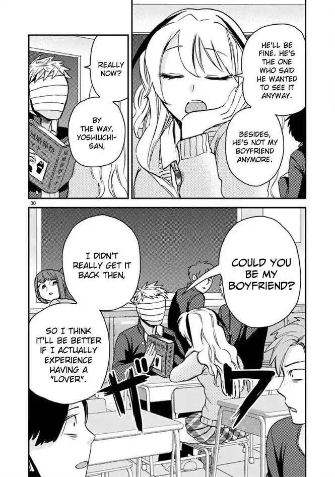 Itou-kun wa Koi wo Shiranai. Chapter 1 page 33 - Chapter 1: Itou-kun doesn't know about love.