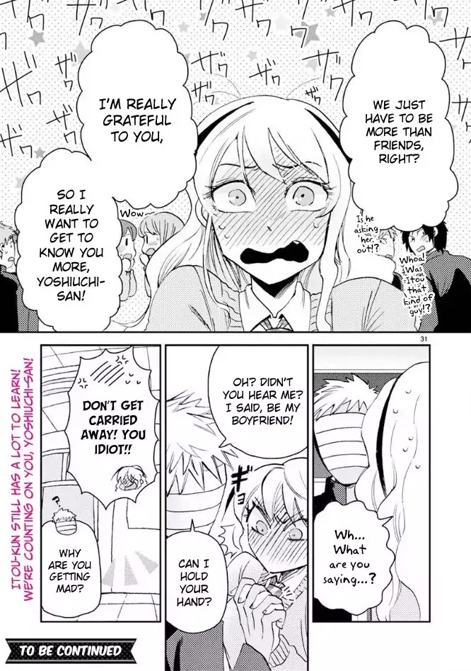 Itou-kun wa Koi wo Shiranai. Chapter 1 page 34 - Chapter 1: Itou-kun doesn't know about love.