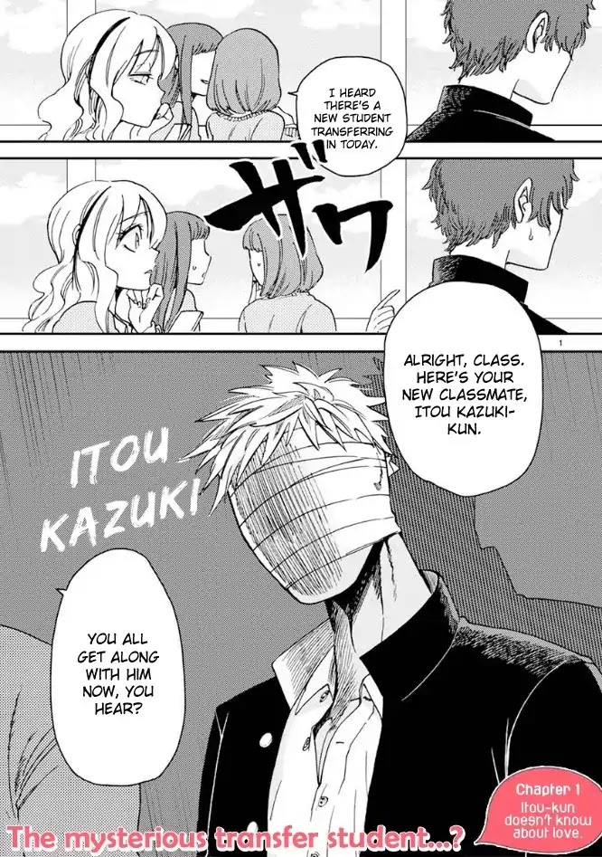 Itou-kun wa Koi wo Shiranai. Chapter 1 page 4 - Chapter 1: Itou-kun doesn't know about love.
